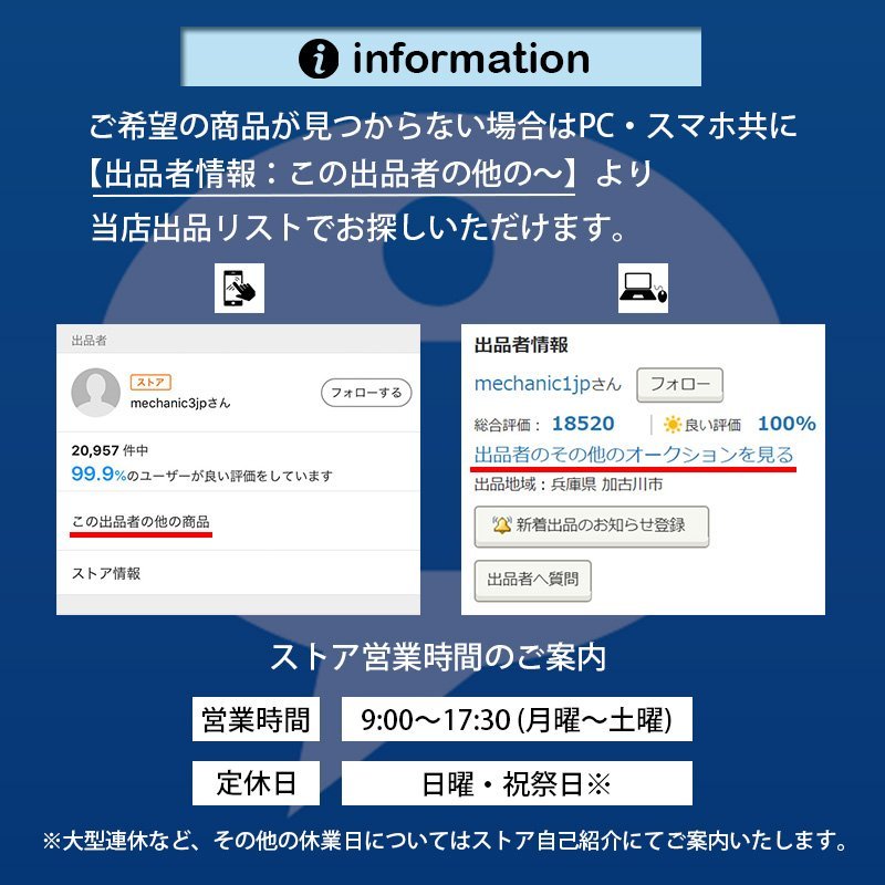 DENSO ワゴンR スパークプラグ | イリジウムタフ スズキ MH23S イリジウムパワー H20&frasl;9 イリジウム 強化 安い &amp; アウトレット限定商品 3本セット 通販モノタロウ