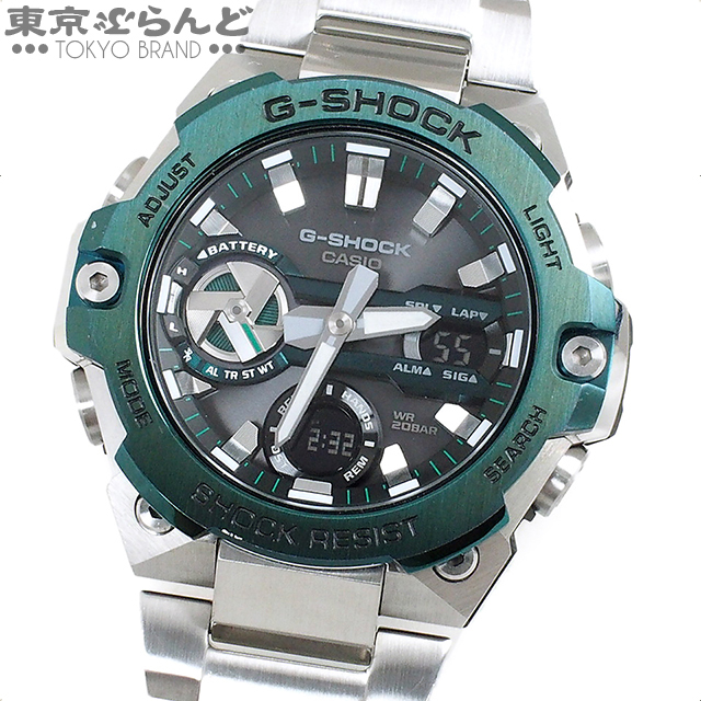 BBS いんしょ 腕時計【非売品新品】