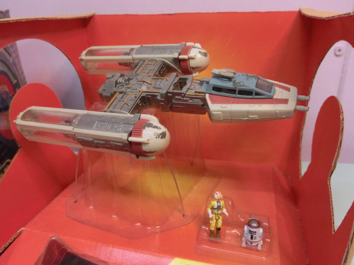 マイクロマシーンスターウォーズ/Yウイングファイター