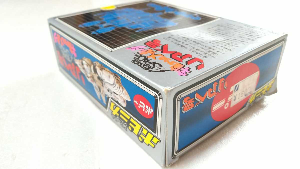ポピー リアベ号 銀河大戦 宇宙からのメッセージ 超合金 ポピニカ PB 