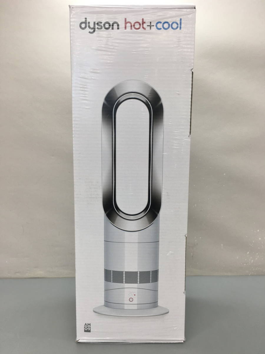 ダイソン Dyson AM09 ファンヒーター dyson Hot+Cool 2024年製