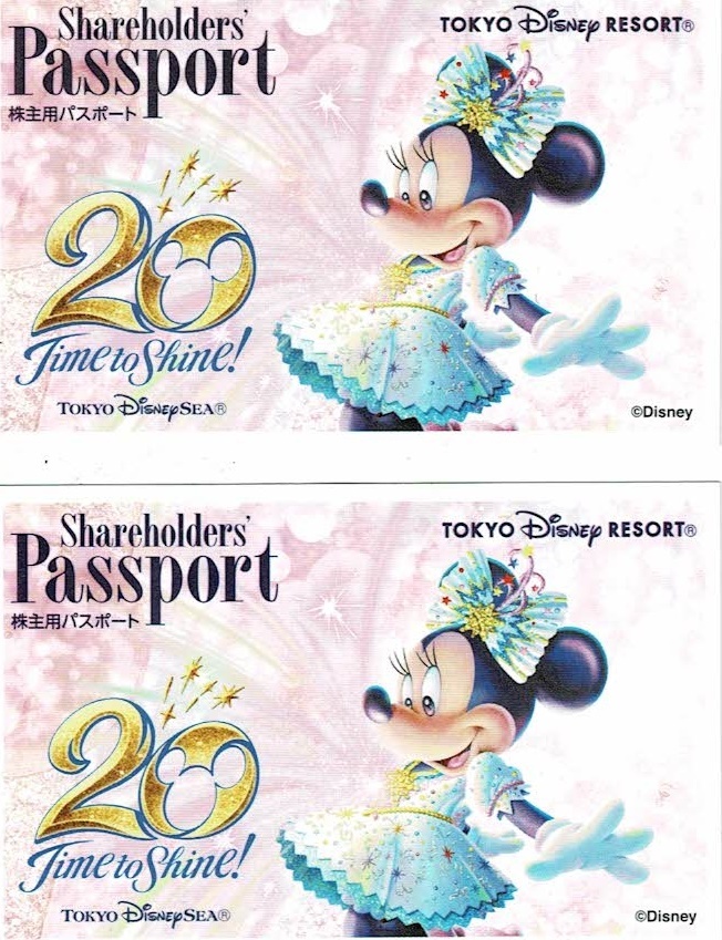 BUYEE公式アカウント09 マイディズニーランド60〜100号まで ☆1万～ 2022年7月16日(土) 9時～ 入園日確定 東京ディズニーランド