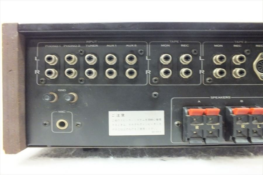 ☆ PIONEER パイオニア SA-710 アンプ 音出し確認済 中古 現状品