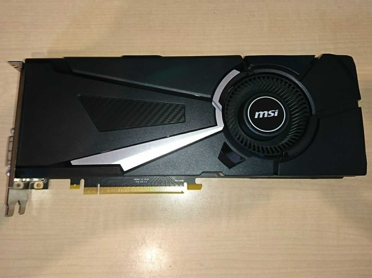 msi GTX1080 8GB 動作確認品 (M62114) PCパーツ 動作チェック済MSI