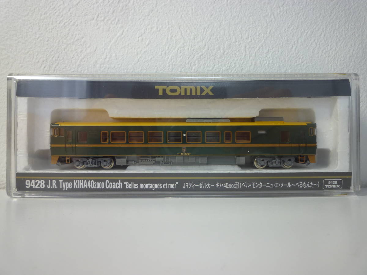 ベル モンターニュ エ メールnゲージ com - トミックス TOMIX 9428