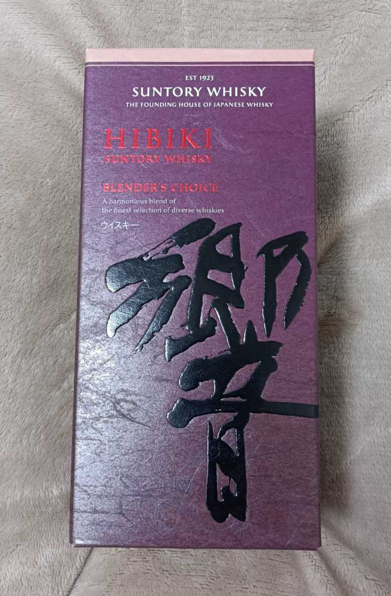未開栓 響 HIBIKI ブレンダーズチョイス サントリーウイスキー 700ml 未開栓 響 HIBIKI ブレンダーズチョイス サントリーウイスキー 700ml