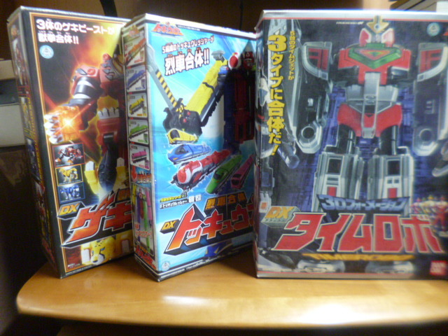戦隊シリーズＤＸロボ　タイムロボ・ゲキトージャ・トッキュウオー【『タイムレンジャー』『ゲキレンジャー』『トッキュウジャー』】