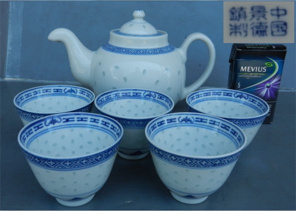 景徳鎮 中国 青花 玲瓏 湯呑 蛍焼 茶器 China Vintage 5客揃 ホタル