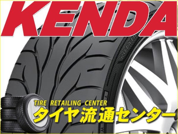 限定■タイヤ2本■KENDA　KR20A　215/45ZR17　87W■215/45-17■17インチ　（ケンダ|ハイグリップ|ドリフト|スポーツタイヤ|送料1本500円）