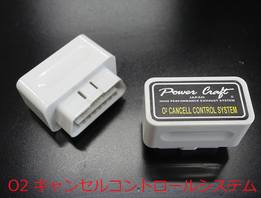 O2 キャンセラー 差込式 OBD エンジンチェック ガヤルド ランボルギーニ LP550 570 マフラー Lamborghini