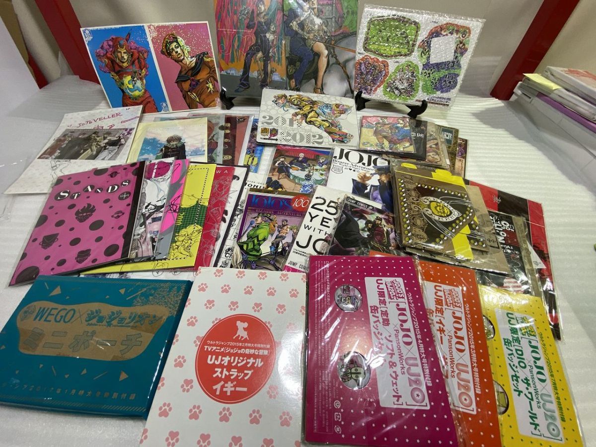 ウルトラジャンプ : | 雑誌 JOJOLands 『The ジョジョ効果で再び連載誌 