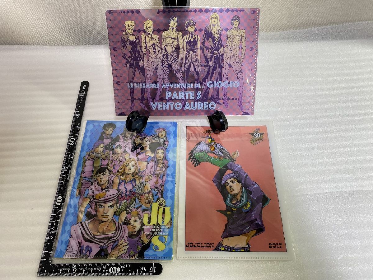 ウルトラジャンプ : | 雑誌 JOJOLands 『The ジョジョ効果で再び連載誌 