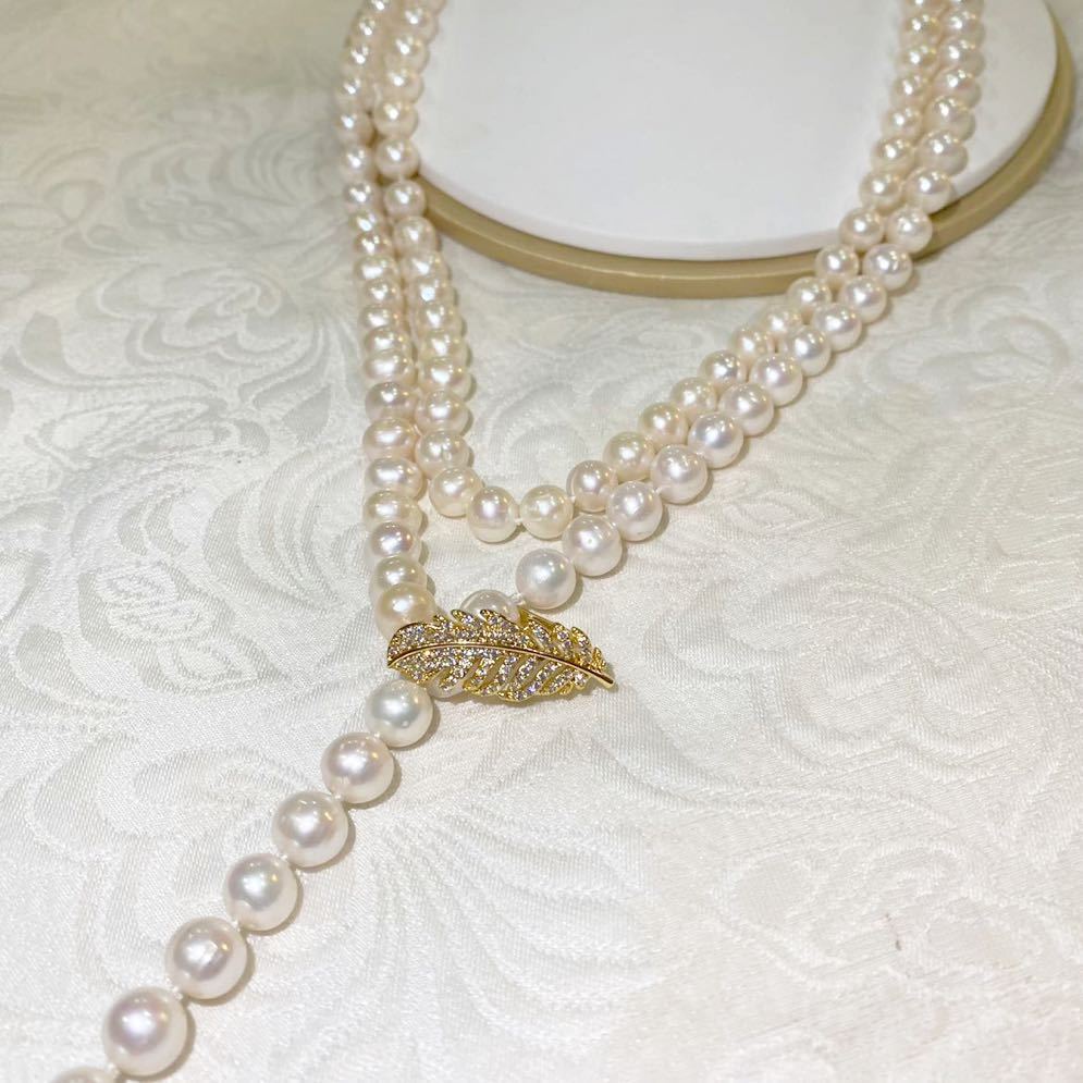 ネックレス ロング あこや真珠 ロングネックレス 全長約130cmの
