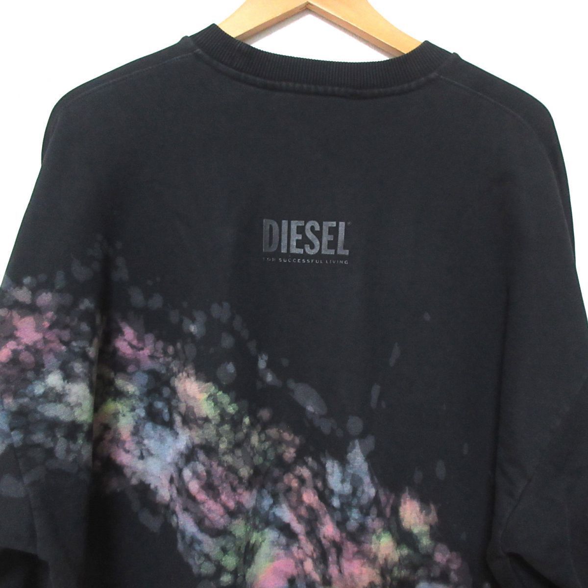 美品 DIESEL ディーゼル S-MART-A92 長袖 タイダイプリント クルー 