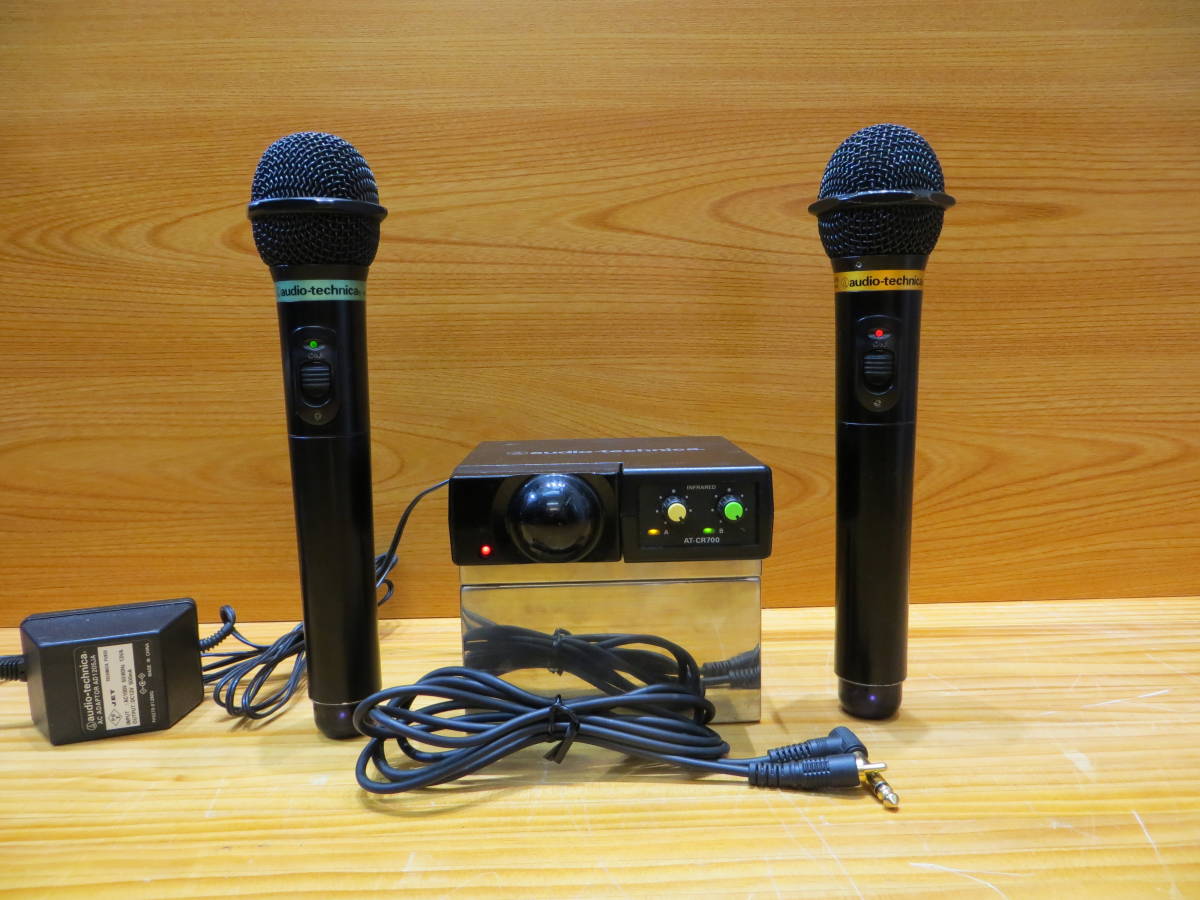 オーディオテクニカ audio-technica 赤外線ワイヤレスマイク 受信 ○美