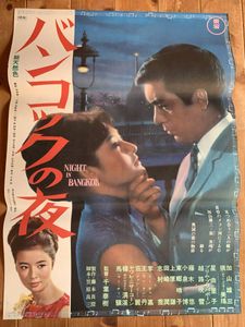 星由里子の値段と価格推移は 9件の売買情報を集計した星由里子の価格や価値の推移データを公開