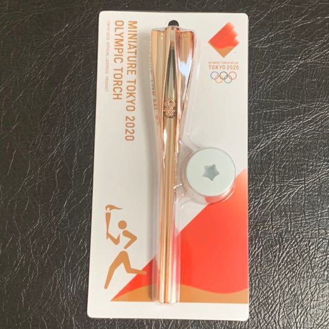 新品未開封！貴重】東京 2020☆オリンピック☆聖火リレー☆ミニチュア