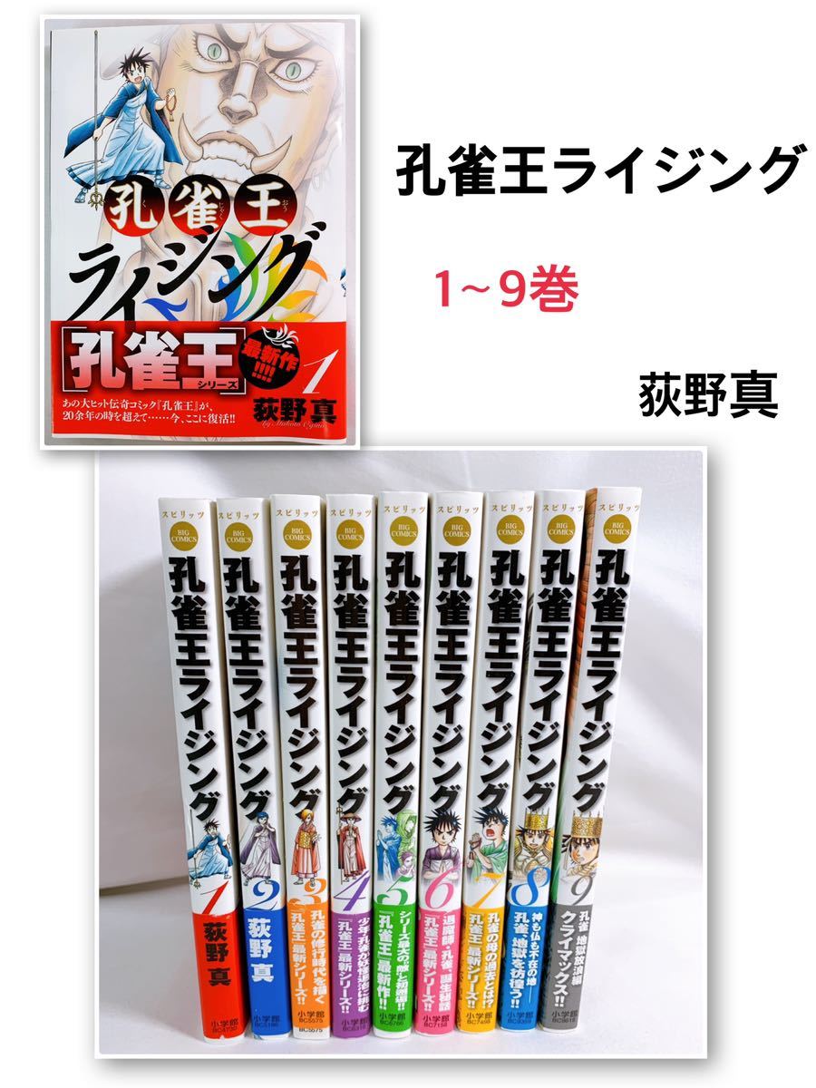 東京カラス 図書カード 代引き人気
