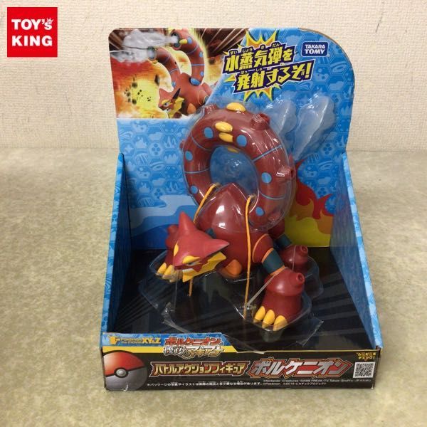 1円～ タカラトミー ポケモン・ザ・ムービーXY&Z ボルケニオンと機巧の