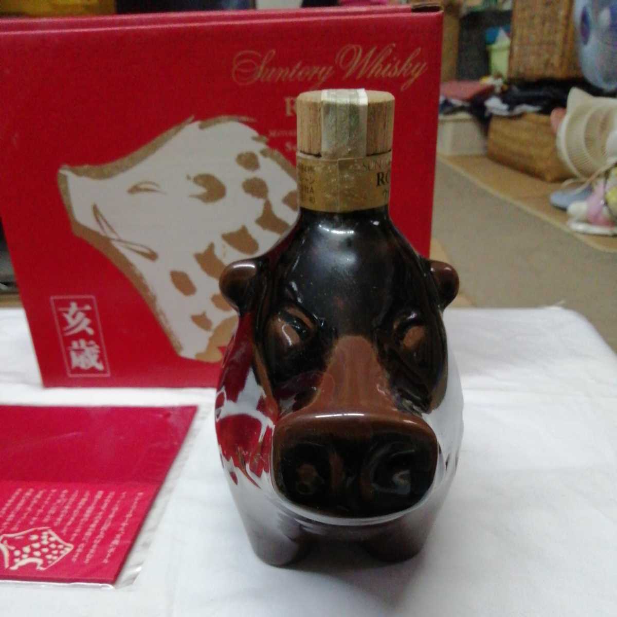 サントリー SUNTORY 未開栓 響 未開栓1円SUNTORY ml) (750 Toki Whisky