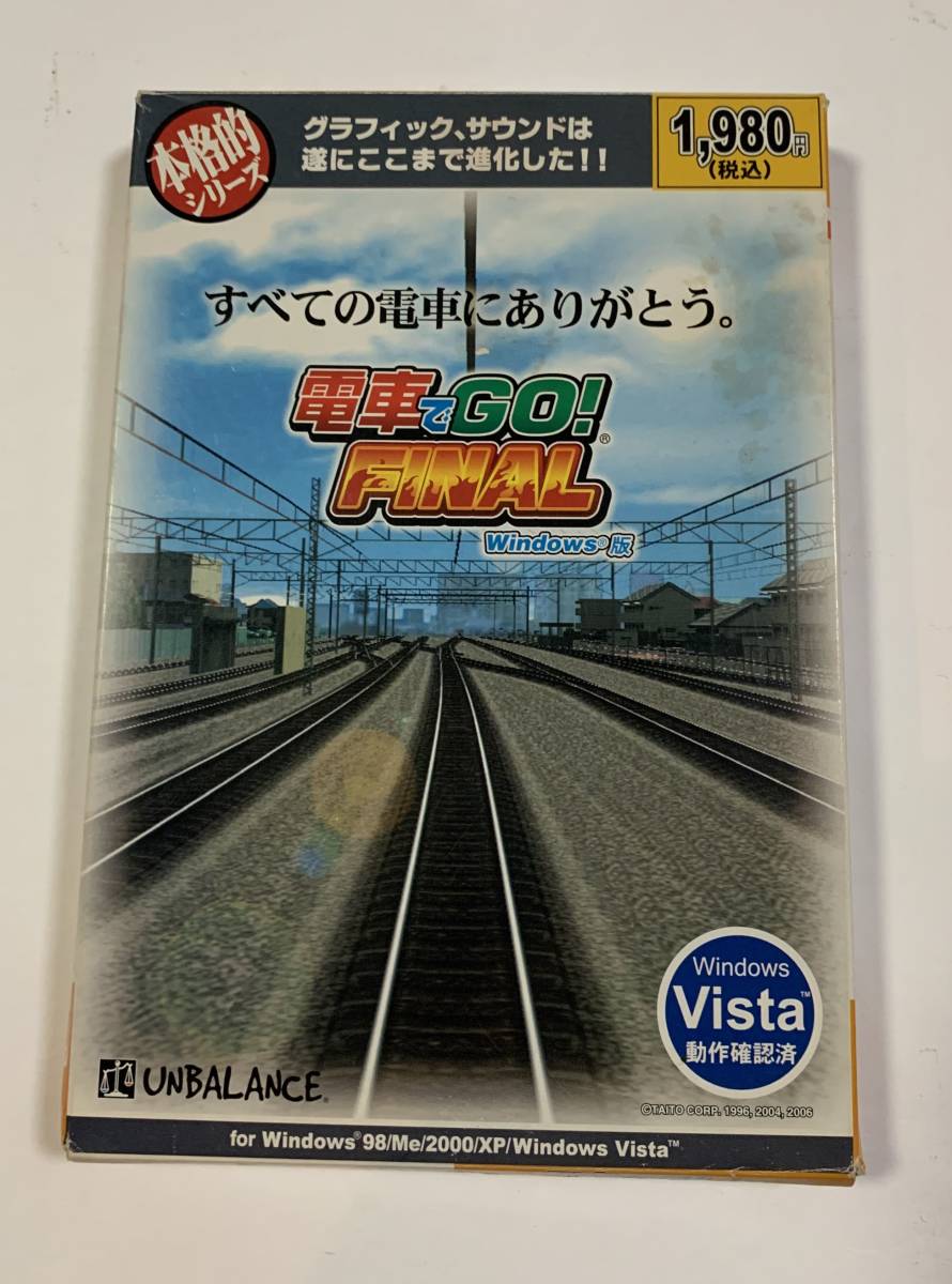 YES イエス/イエスソングス 7インチ サイズ 紙ジャケ Hybrid SACD 生産