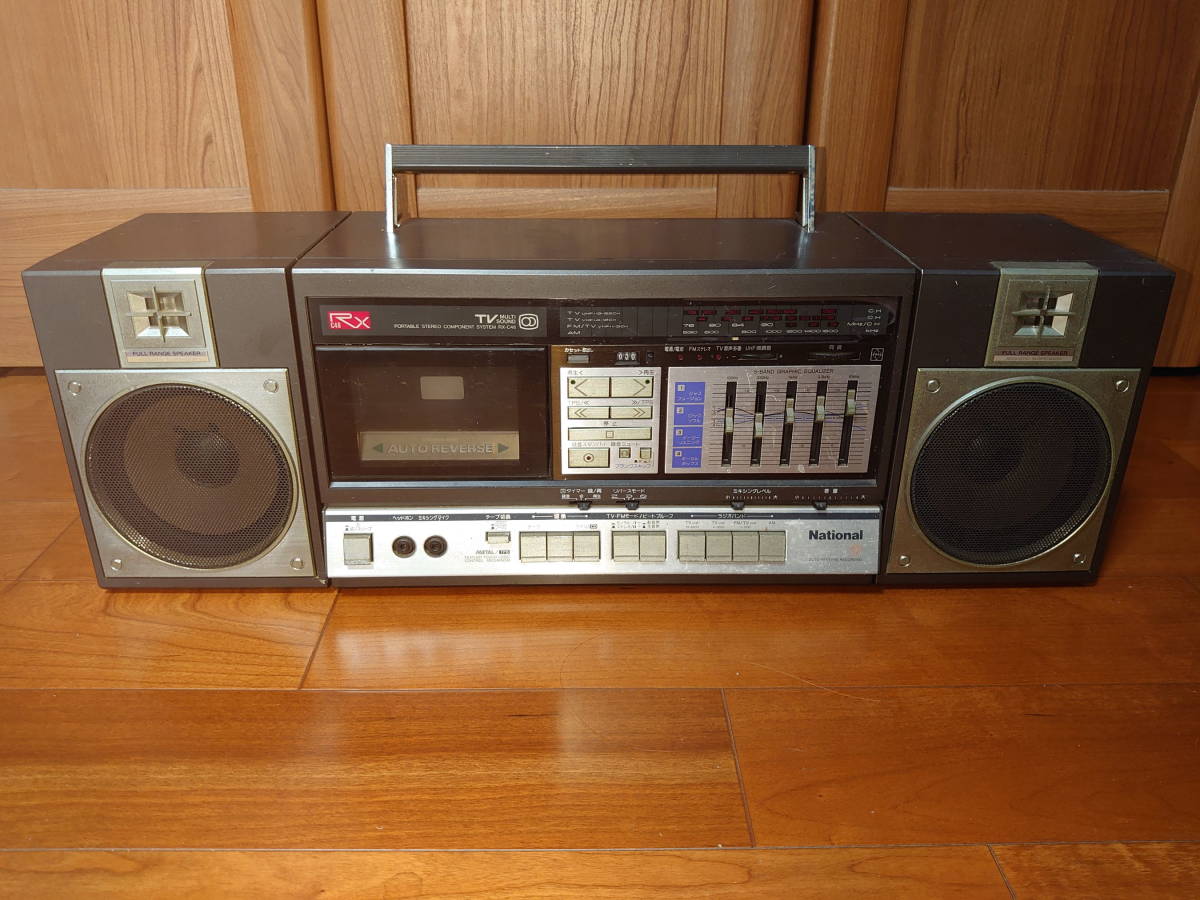 National ナショナル RX-C48 ラジカセ （ジャンク） ラジカセ