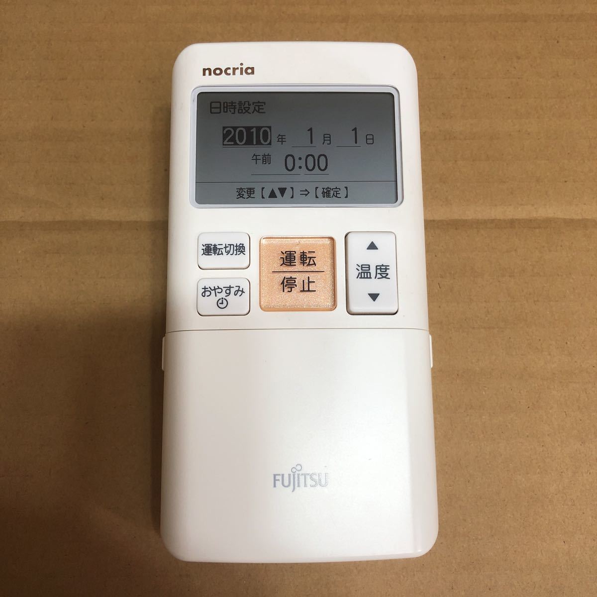 富士通ゼネラル エアコン用リモコン エアコン 富士通ゼネラル純正 