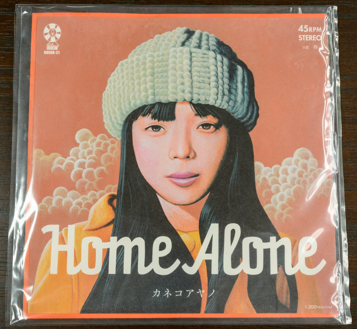 Home Alone カネコアヤノ : ⁄ 稀少.7inchレコード カネコアヤノ 