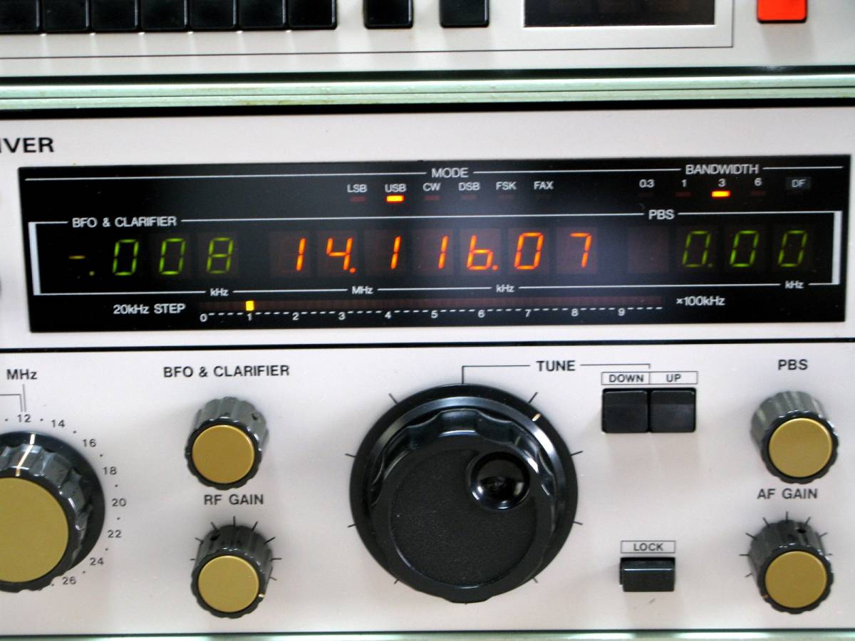 JRC 日本無線 NRD-93受信機、NDH-93スキャンニング ユニットのセット