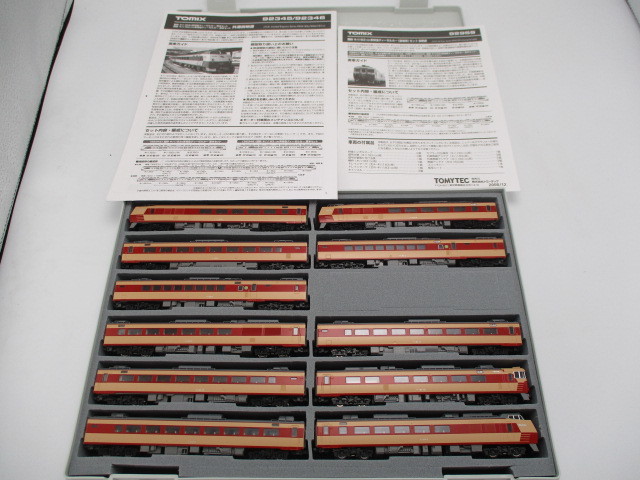 TOMIX 鉄道模型 Nゲージ 92345 92347 92959 国鉄 キハ183 100系特急