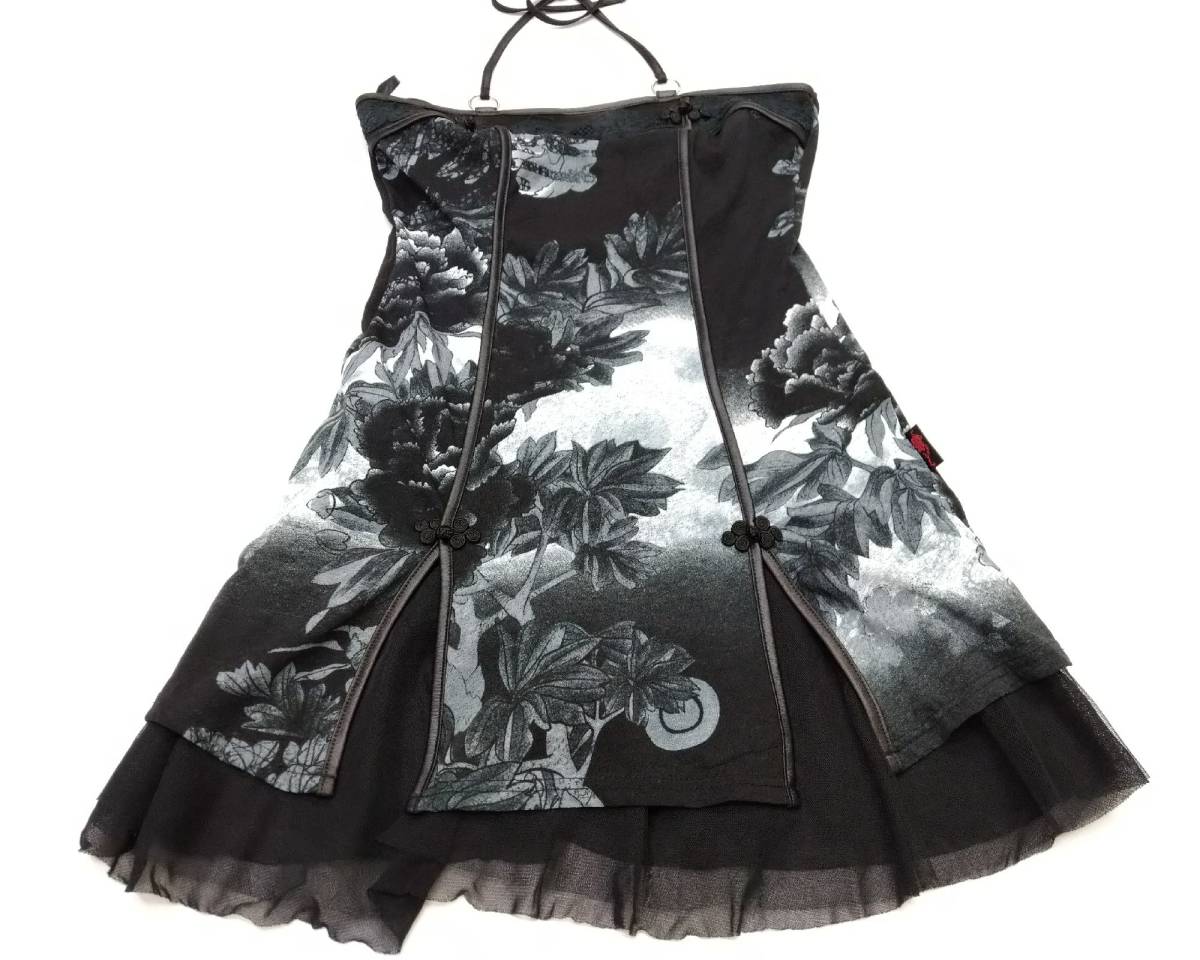 OZZ ONESTE ⁄ オッズオン 中古 Ozz チャイナホルターネック ローズ刺繍入りホルターネック ホルターネックワンピース オッズオネスト フロントジップ ON Tokyo | 和柄切替ホルターネックワンピース ホルターネックタイプベスト