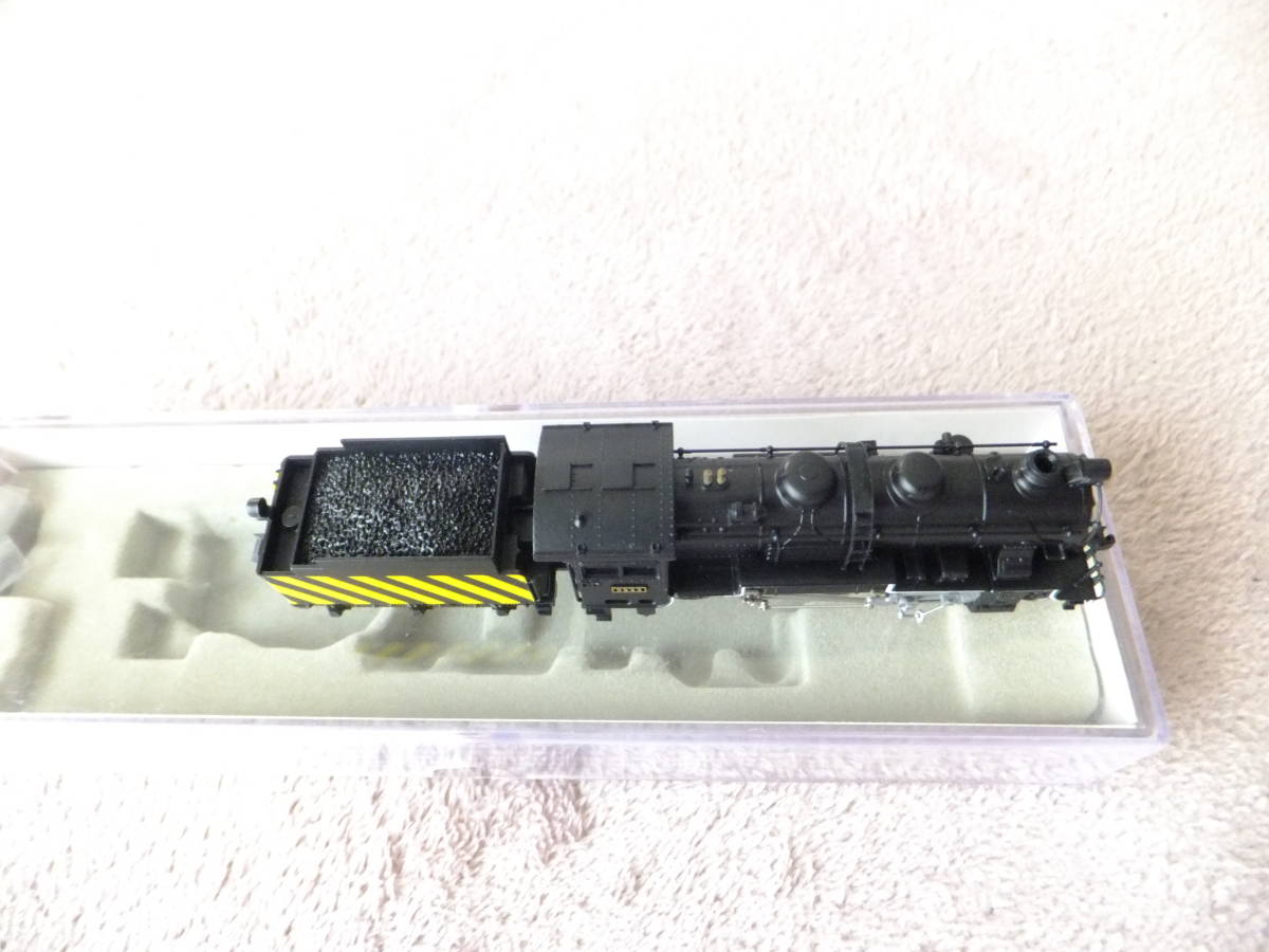 A0714 マイクロエース 9600形 9633ゼブラ塗装