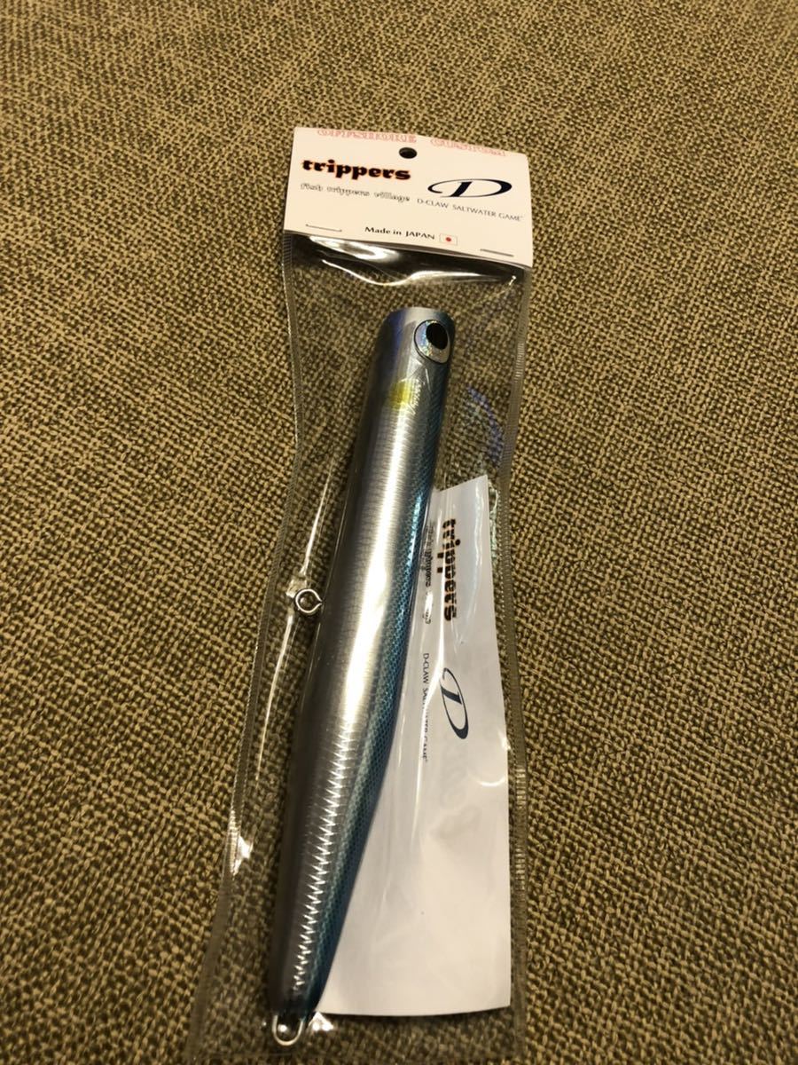 d-claw フィッシュトリッパーズ ビーコン210 fish trippers village ×D