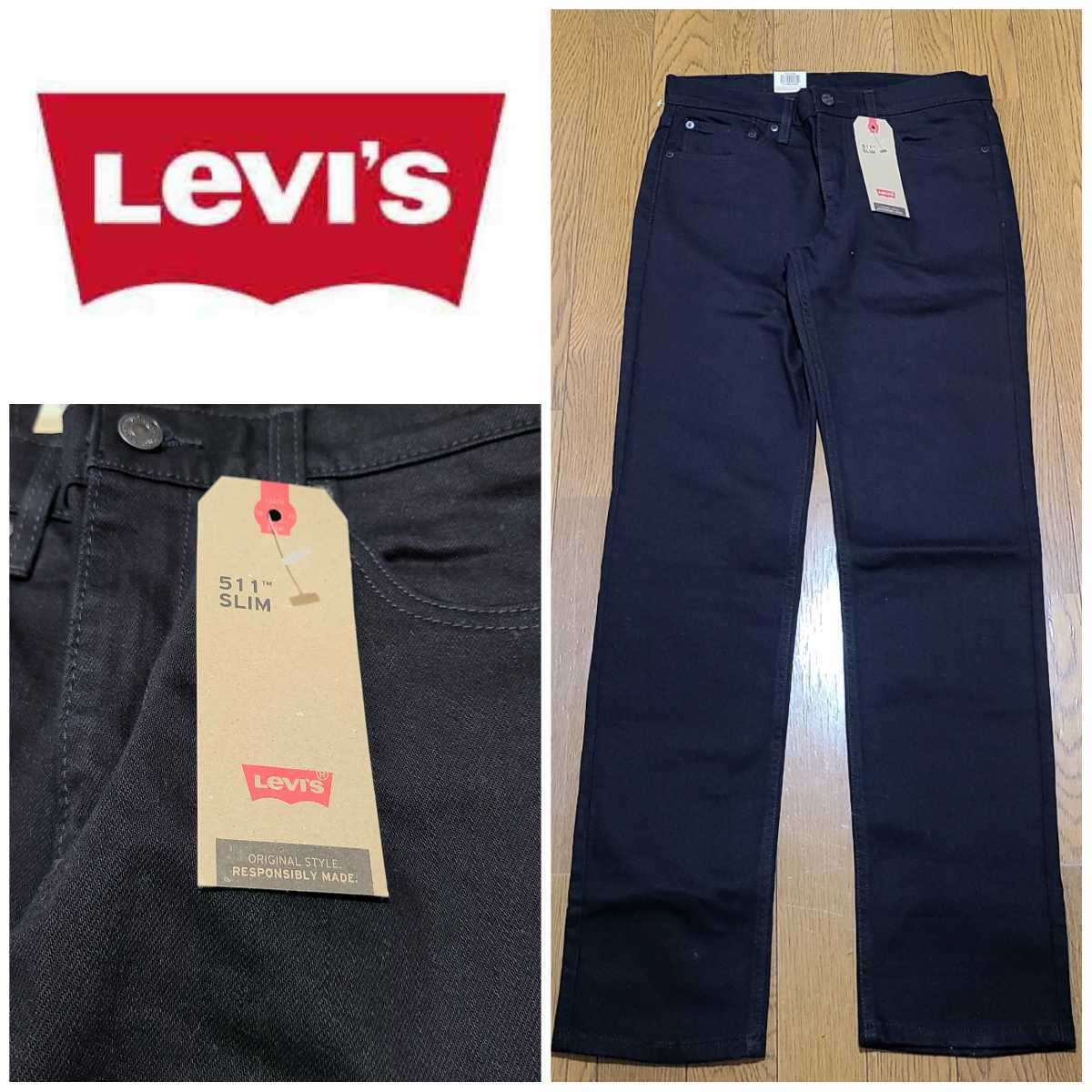驚きの破格値，人気 LEVI'S リーバイス 511 SLIM スリムフィット ブラックデニム 04511-0168 w32 ストレッチ(W32)｜売買されたオークション情報、yahooの商品情報をアーカイブ公開 - オークファン W32