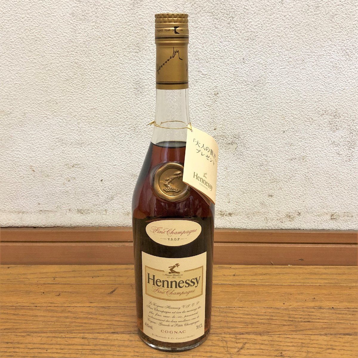 未開栓ヘネシー VSOP スリムボトル 700ml 40% Hennessy