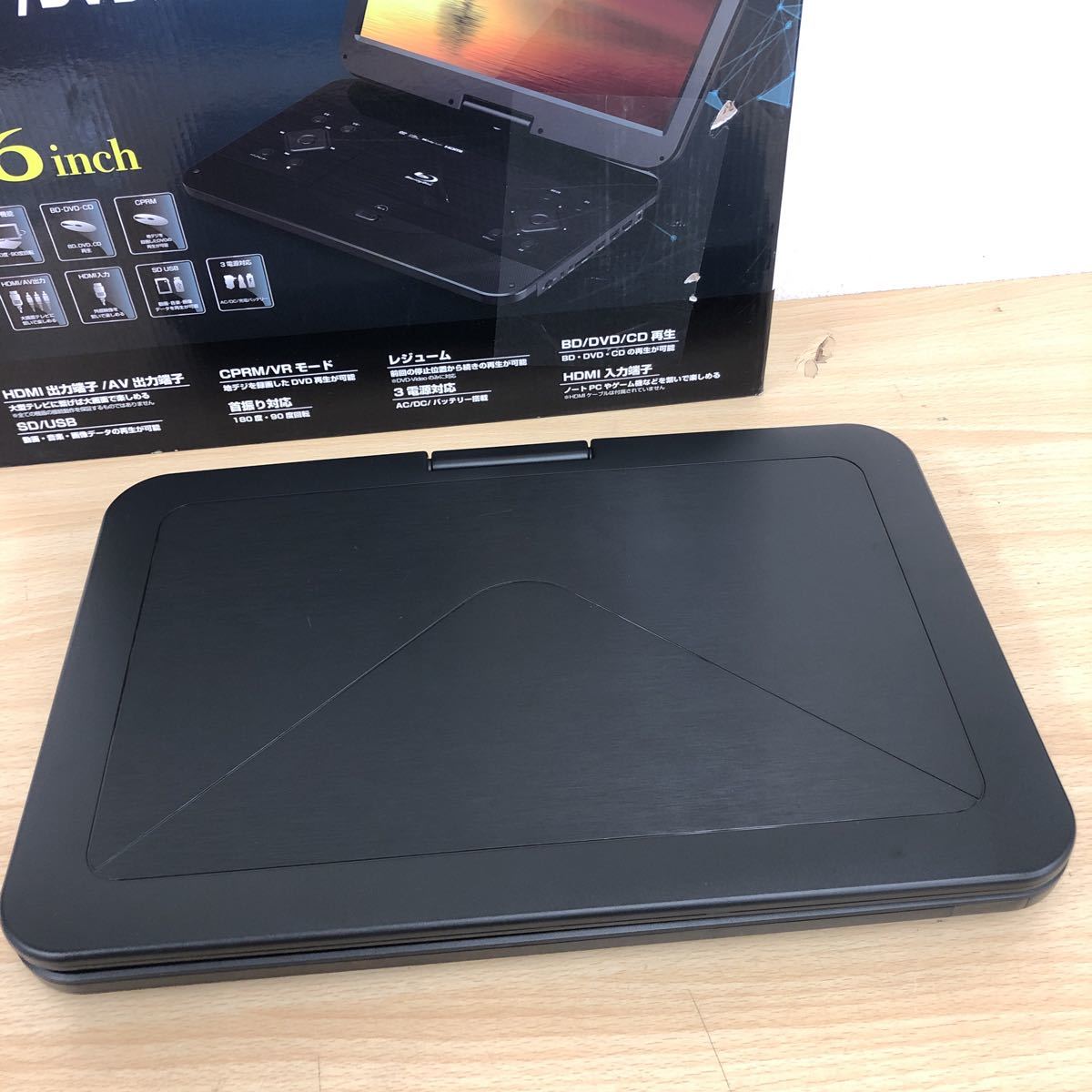 Superbe 156PB 15.6インチ ポータブルBlu-rayプレーヤー Superbe 15 6