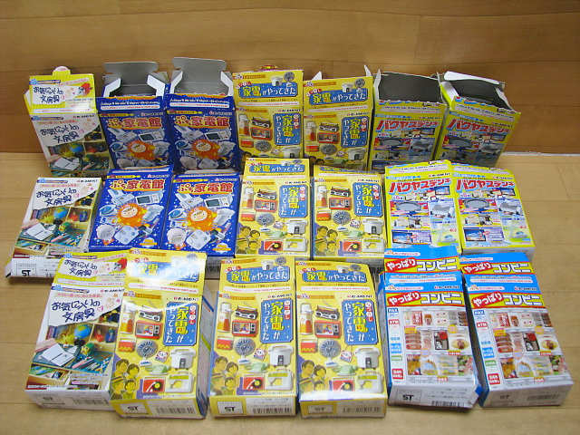 リーメント お気に入りの文房具 ミニチュア 全8種類+色違い1種類+ 
