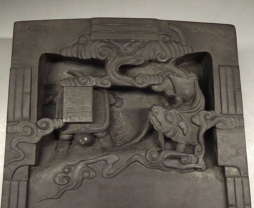 緑屋hc□ 中国古玩 大型彫刻硯 端渓硯 子昴刻 台付 総重量6.54kg 中国