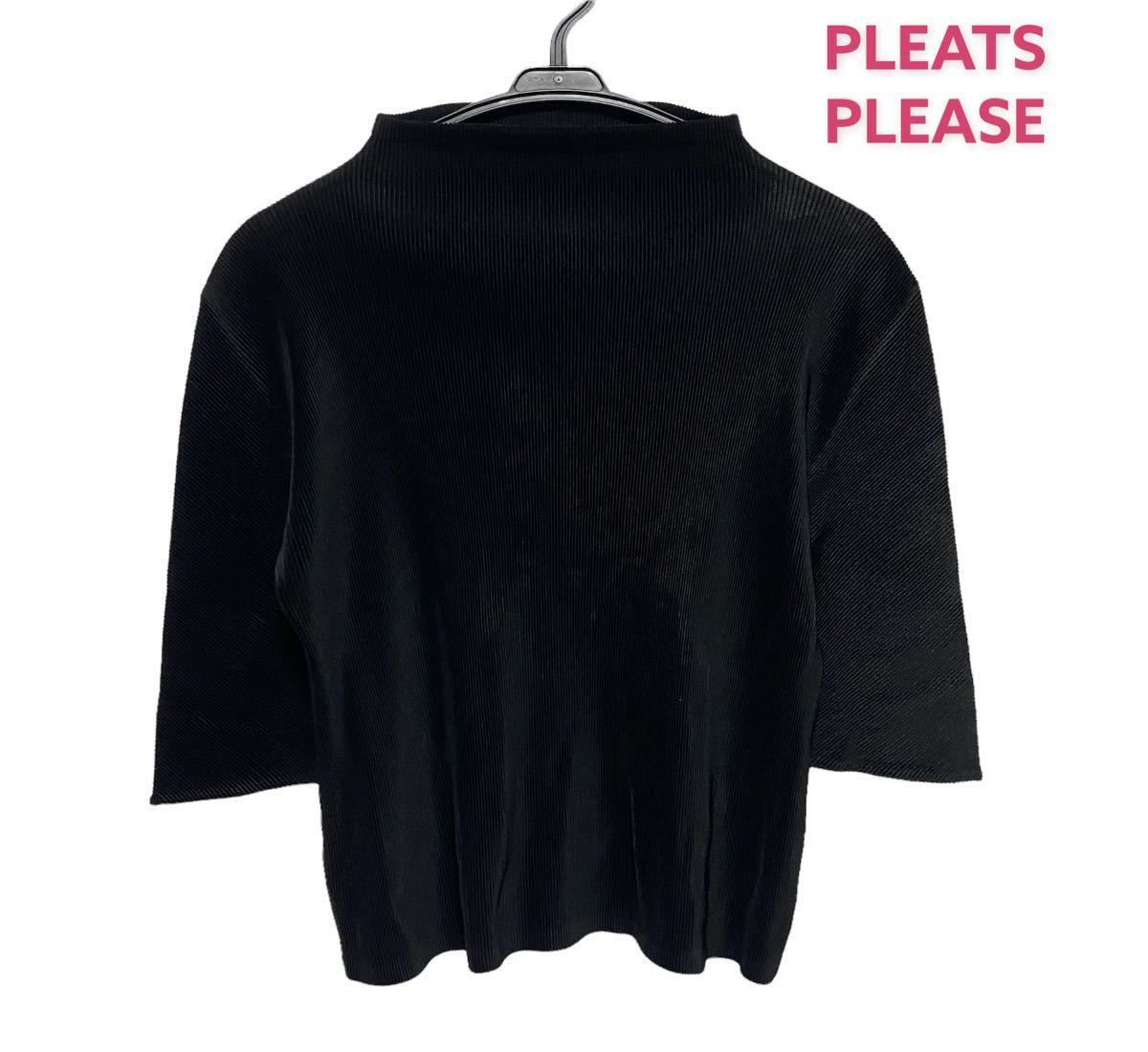○【美品】プリーツプリーズ PLEATS PLEASE/半袖カットソー/モック