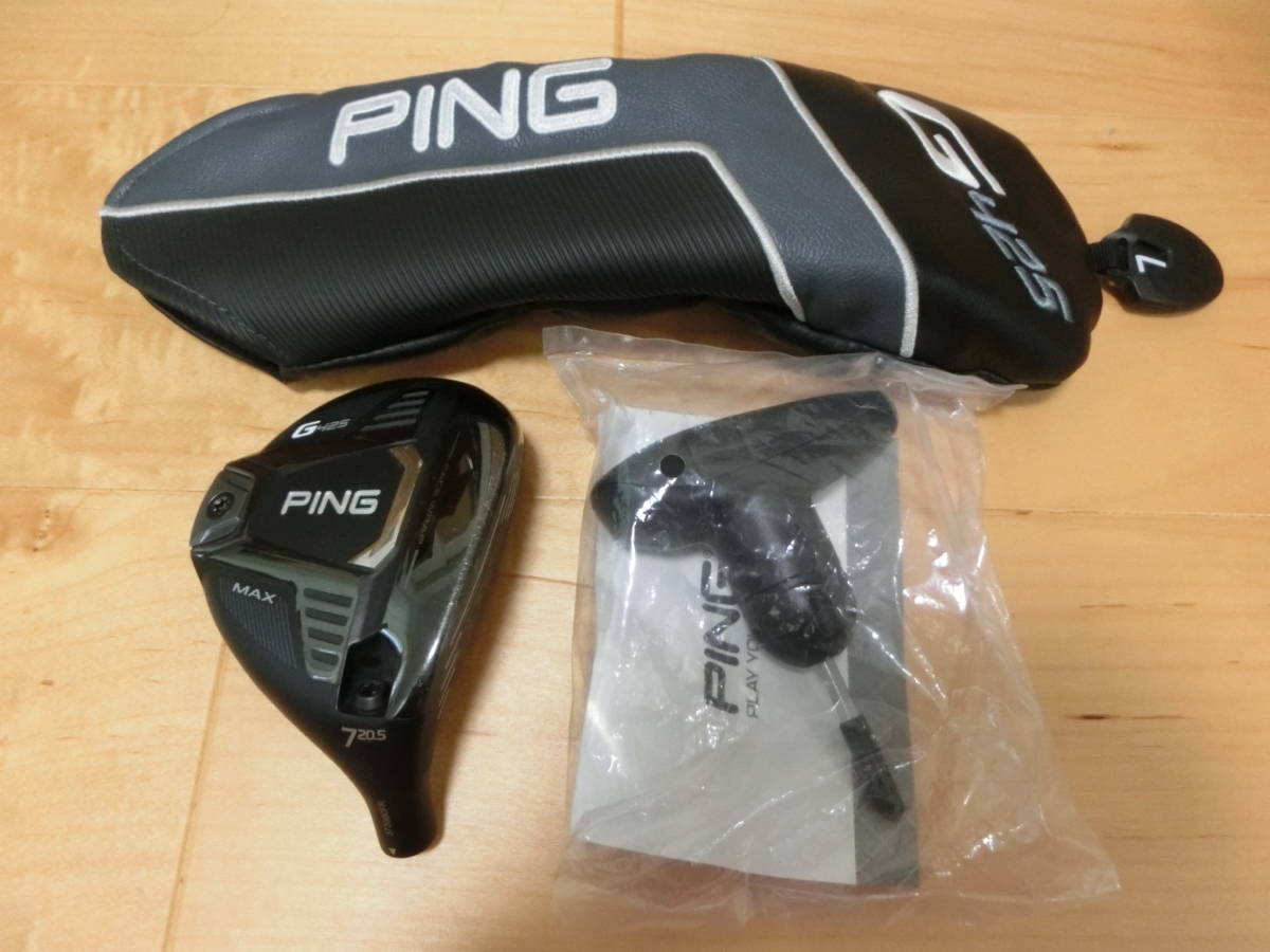スポーツ別 PING ピン G425 MAX フェアウエイウッド 7W 20.5° ヘッドのみ 日本仕様 ヘッドカバー、レンチ付き