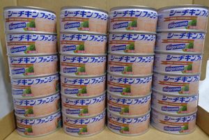 はごろも シーチキン Gの値段と価格推移は 51件の売買情報を集計したはごろも シーチキン Gの価格や価値の推移データを公開