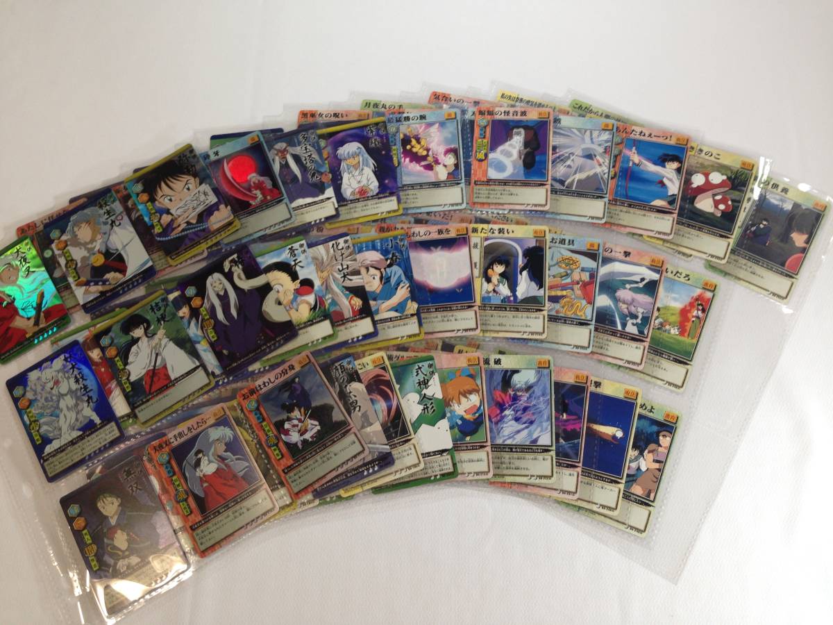 09 犬夜叉☆TCG 巫法札合戦犬夜叉 復活！逆襲の黒巫女 フルコンプ