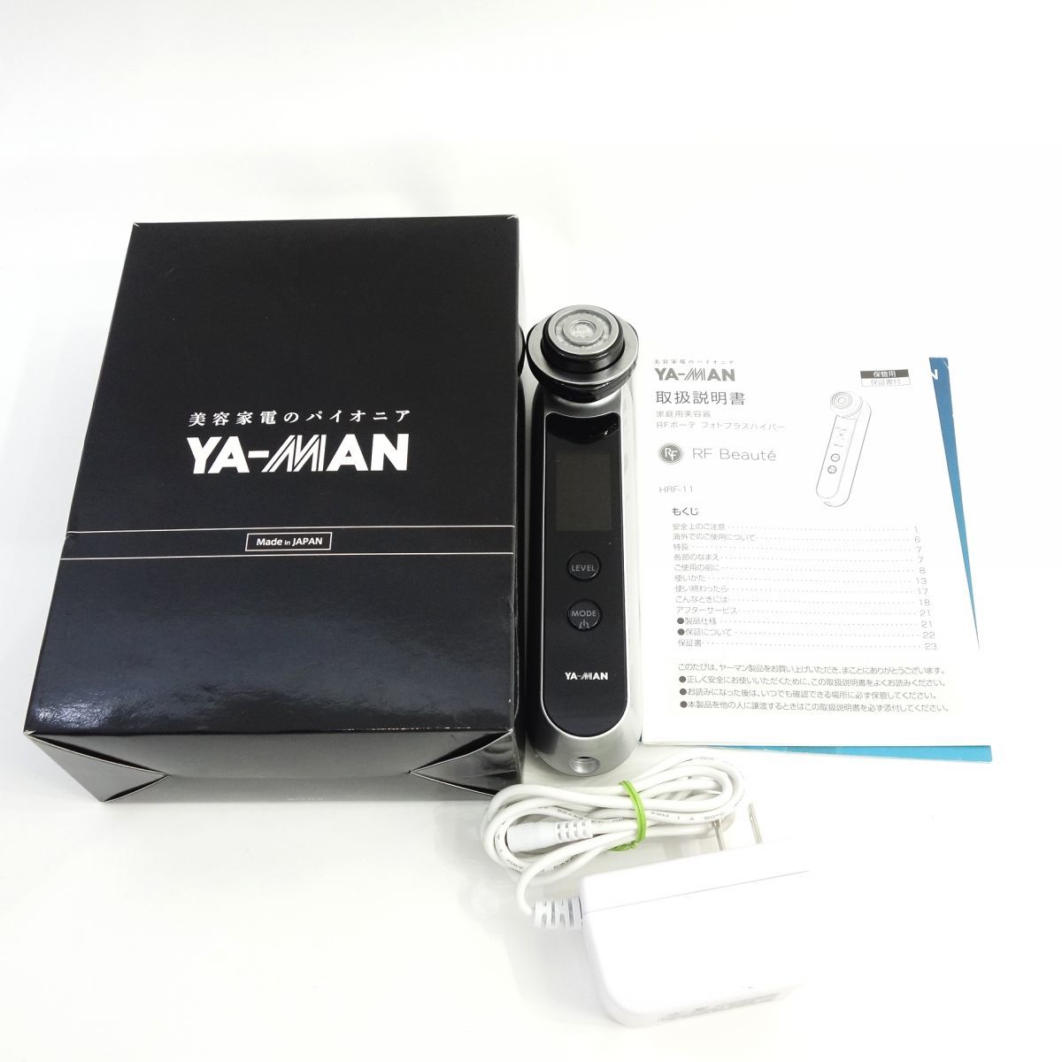 フォトプラス HRF-11 RF美顔器 YA-MAN Photo ヤーマン ハイパー RF