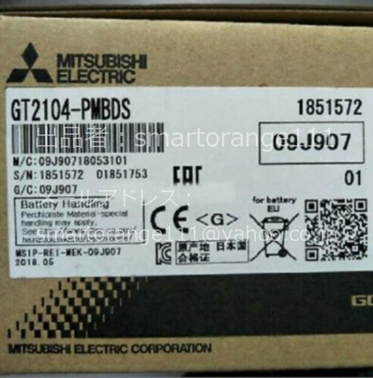 新品【代引★東京発】MITSUBISHI/ 三菱 タッチパネル GT2104-PMBDS【６ヶ月保証】