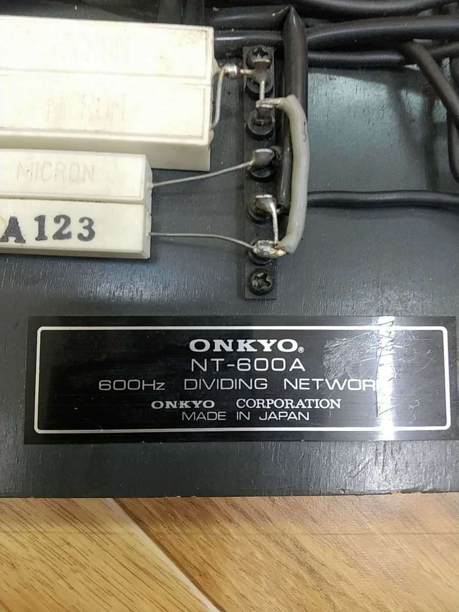 ONKYO NT-600A ジャンク品 10点 ポケットラジオ SONY 600Hzデバイ