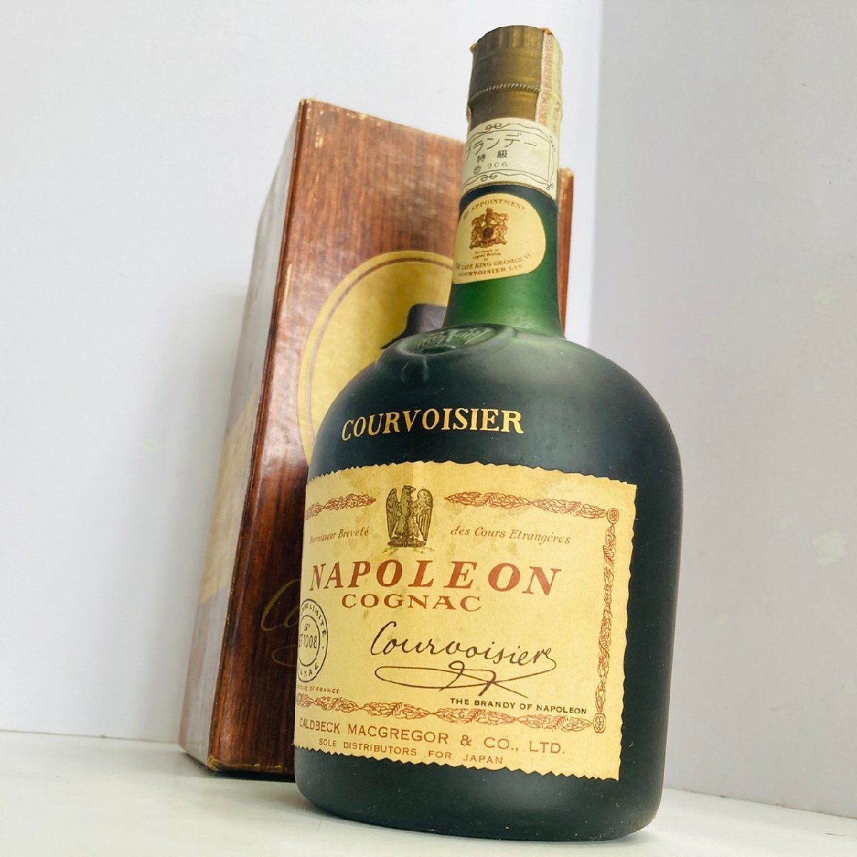 レア/古酒】クルボアジェ/COURVOISIER NAPOLEON/ナポレオン 700ml/40