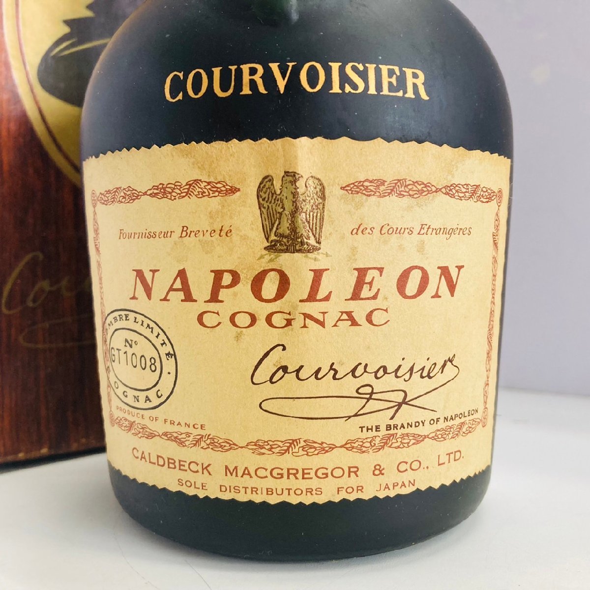 レア/古酒】クルボアジェ/COURVOISIER NAPOLEON/ナポレオン 700ml/40