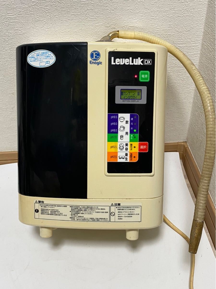 浄水器 DX LeveLuk Yahoo!オークション - レベラック 還元水 TYH-91N 