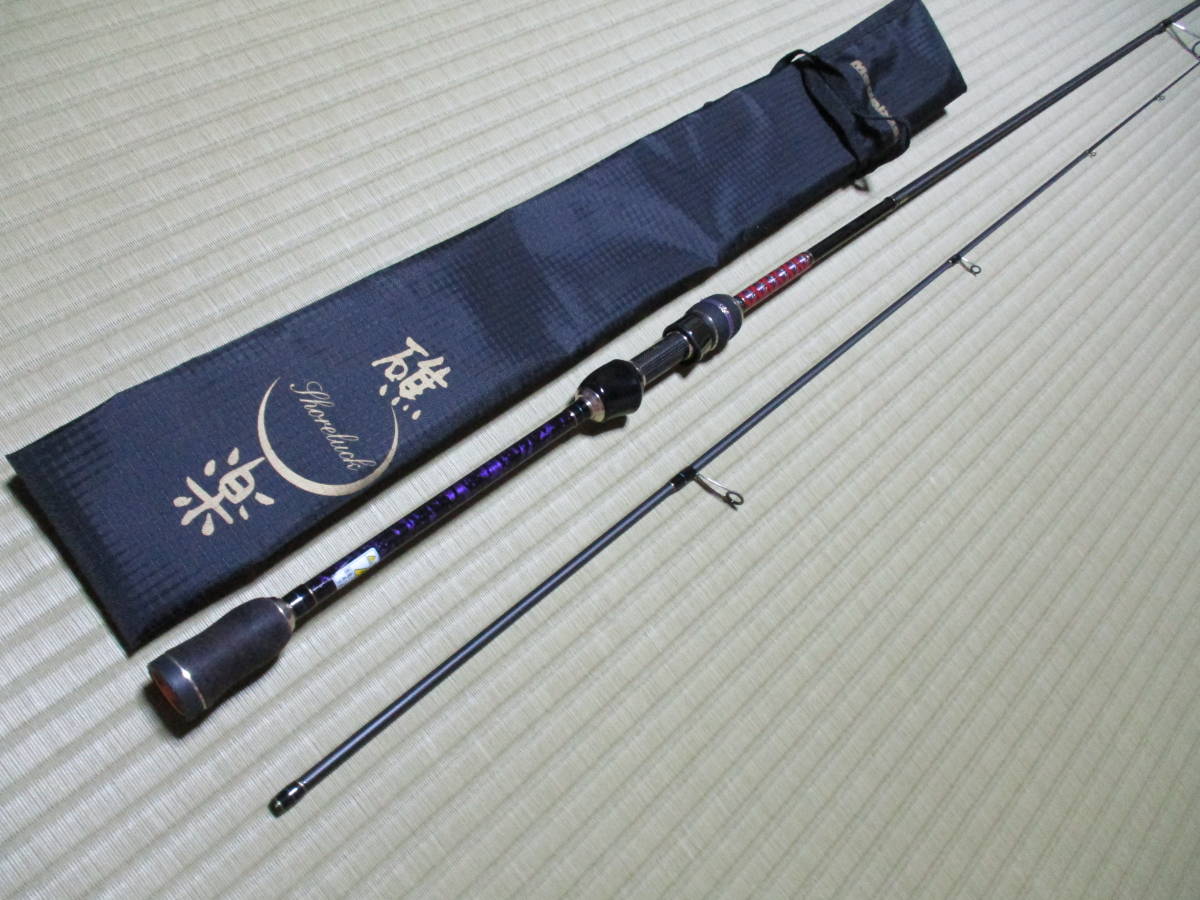 メガバス Megabass 礁楽 リミテッド SLL-78ULS 礁楽 メガバス LTD