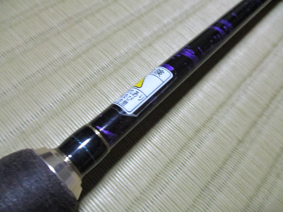 メガバス Megabass 礁楽 リミテッド SLL-78ULS フィッシング ロッド